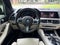 2020 BMW X5 M50i