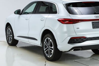 2025 Audi All-new Q5 2.0T Premium Plus quattro