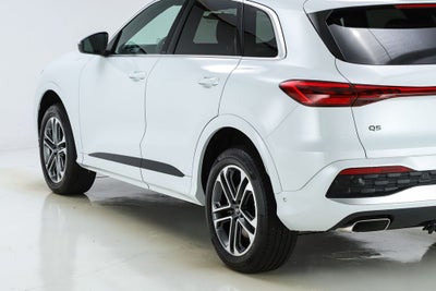 2025 Audi Q5 2.0T Premium Plus quattro
