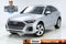2025 Audi Q5 Sportback 45 S line Premium Plus quattro