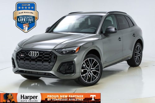 2024 Audi SQ5 Premium Plus quattro