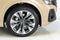 2025 Audi Q8 55 Premium Plus quattro