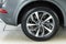 2023 Audi Q5 45 S line Premium Plus quattro