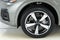 2023 Audi Q5 45 S line Premium Plus quattro