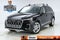 2025 Audi Q7 55 Premium Plus quattro