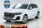 2025 Audi Q7 55 Premium Plus quattro