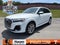 2025 Audi Q7 55 Premium Plus quattro