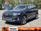 2023 Audi Q7 55 Premium Plus quattro