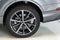2023 Audi Q7 55 Premium Plus quattro