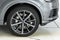 2023 Audi Q7 55 Premium Plus quattro