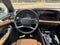 2025 Audi A5 2.0T Premium Plus quattro