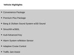 2023 Audi A4 45 S line Premium Plus quattro