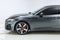 2023 Audi A5 Sportback 45 S line Premium Plus quattro