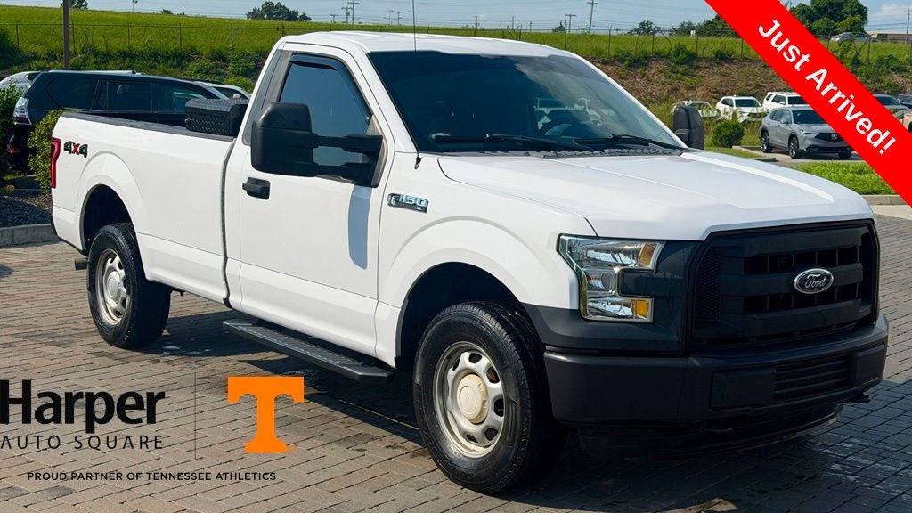 2016 Ford F-150 XL