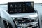 2023 Acura RDX A-Spec Advance Package SH-AWD