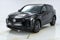 2024 Acura RDX A-Spec Advance Package SH-AWD