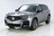 2025 Acura MDX A-Spec SH-AWD