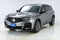 2025 Acura MDX A-Spec SH-AWD