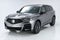 2026 Acura MDX A-Spec SH-AWD