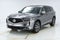 2024 Acura MDX Technology SH-AWD
