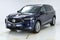 2023 Acura MDX Advance SH-AWD