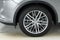 2023 Acura MDX Advance SH-AWD