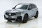 2025 Acura MDX A-Spec Advance Package SH-AWD