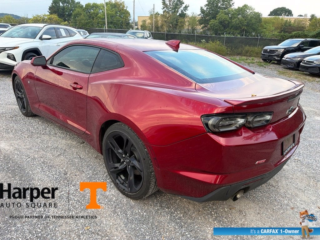 2023 Chevrolet Camaro 1LT