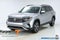 2022 Volkswagen Atlas 2.0T SE