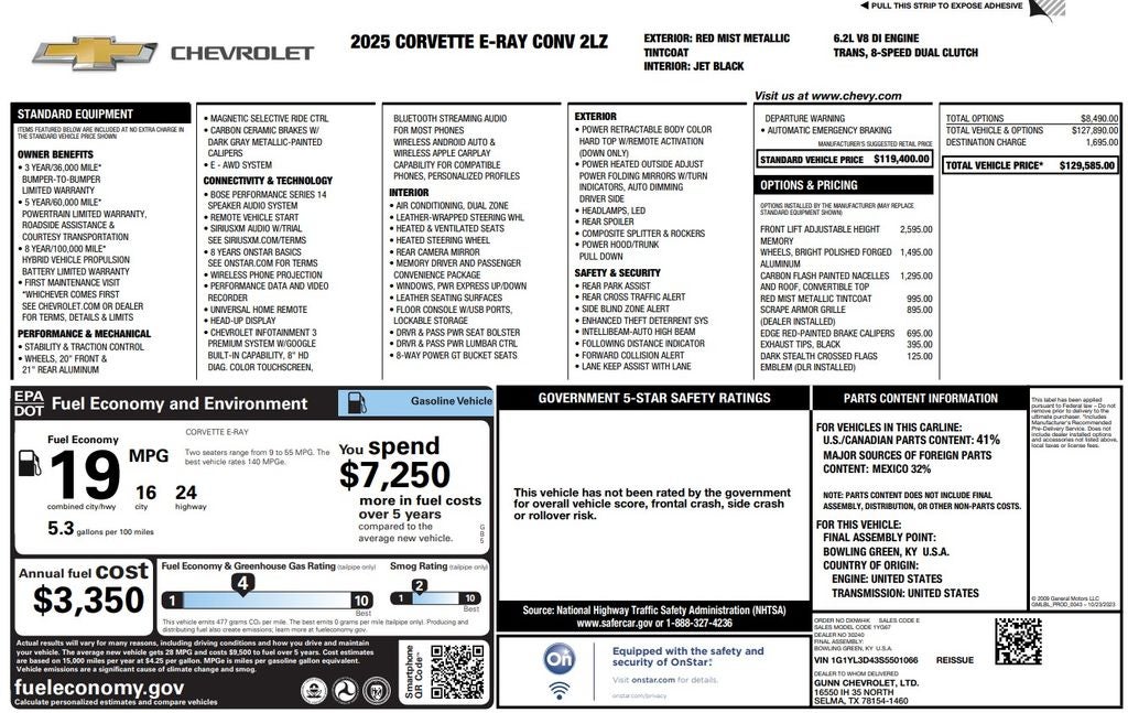 2025 Chevrolet Corvette E-Ray 2LZ