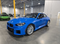 2025 BMW M2 Base
