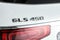 2021 Mercedes-Benz GLS GLS 450 4MATIC®