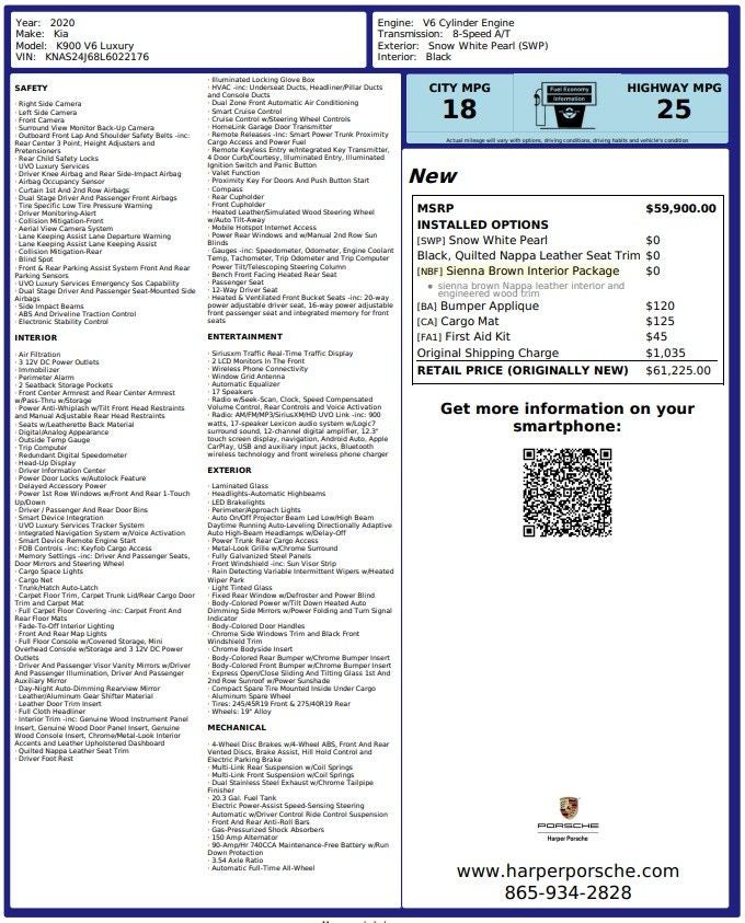 2020 Kia K900 Luxury