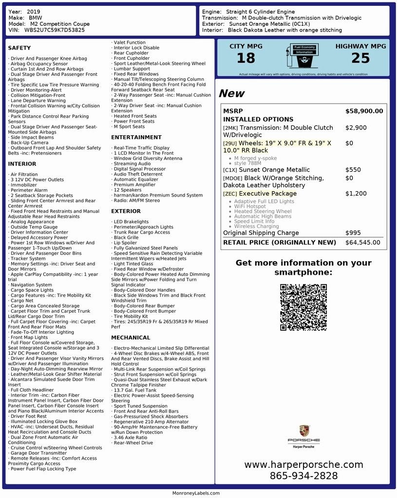 2019 BMW M2 Competition