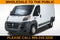 2017 RAM ProMaster 1500 Low Roof