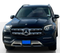 2023 Mercedes-Benz GLS GLS 450 4MATIC®