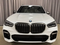 2022 BMW X5 M50i