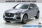 2025 Jaguar F-PACE P250 R-Dynamic S