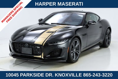 2024 Jaguar F-TYPE P575 R75