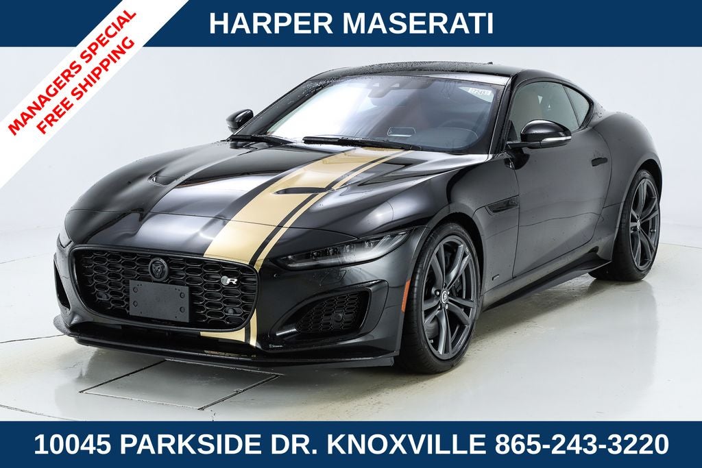 2024 Jaguar F-TYPE P575 R75