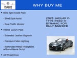 2023 Jaguar F-TYPE P450