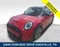 2024 MINI Cooper S Iconic