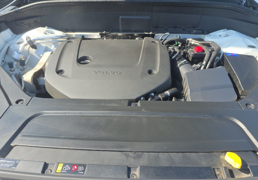 2023 Volvo XC90 B6 Plus 7-Seater