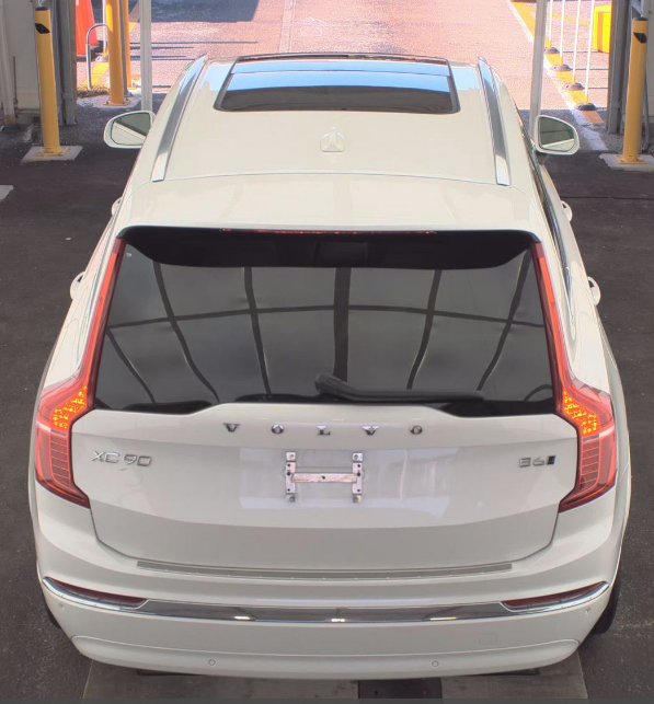 2023 Volvo XC90 B6 Plus 7-Seater