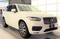 2023 Volvo XC90 B6 Core