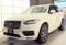 2023 Volvo XC90 B6 Core