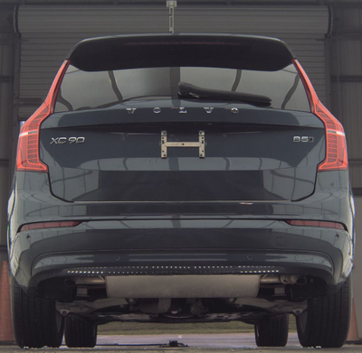 2023 Volvo XC90 B5 Core