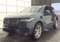 2023 Volvo XC90 B5 Core