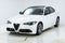 2024 Alfa Romeo Giulia Ti