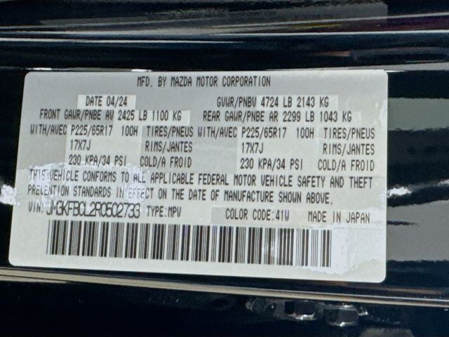2024 Mazda Mazda CX-5 2.5 S Preferred Package